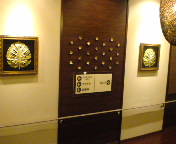 �܂����Ă��܂���(��)