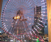 ���t��y��