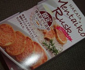 �䂩��ց`���̂Q