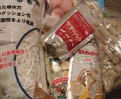 䂩ց`͂ޕ