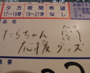 䂩ց`ǋL
