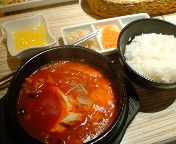 XhDu