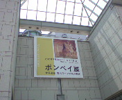 |yCW