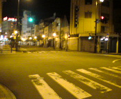 Ȃ()