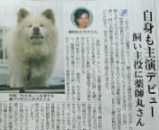 킳f扻