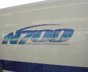 mVOOn