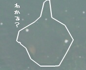 ̃GC