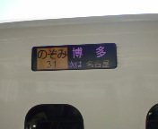 mVOOn