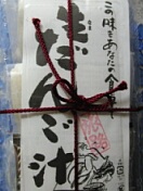 񂲏`
