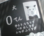 f`msy