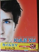 KYLE XY