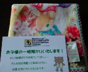 nJ`A肪Ƃ