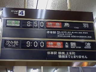 ɐQ