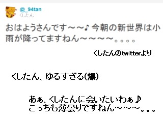 邢EEE