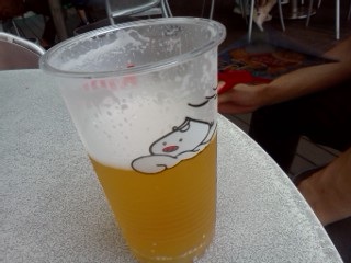 ԂL