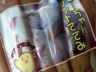 \tg