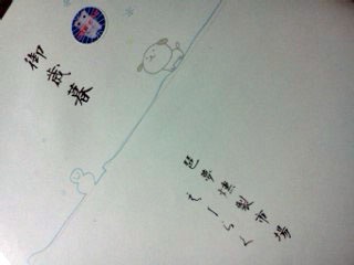 [炭񂩂
