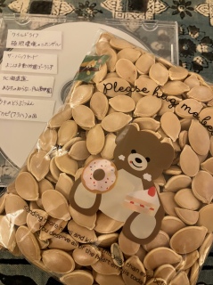 mikkŷڎ