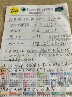 �Ă������