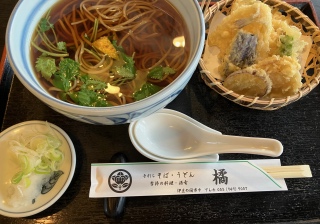 �v���Ԃ�ɓV�Ղ�I