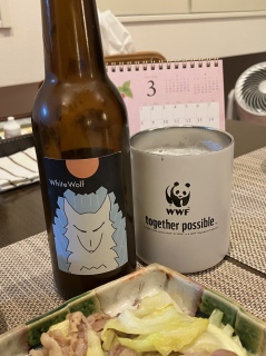 �Ȃ��ǂ̂��y�Y�I