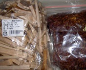 ���݂₰�`���������񂻂̂Q