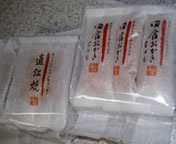 ���݂₰�`�W���[�R����