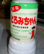 �Ƃ�݂����