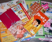 ���[������