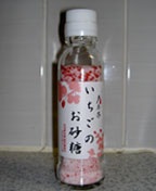 �������̂�����