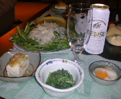 vXӌ()