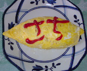 �����͂�