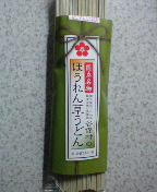 �ق���񑐂��ǂ�